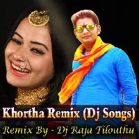 A Rani Ban Jo Hamari Dulahaniya (Dholki Mixx) Dj Raja Tilouthu